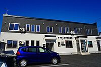 北海道旭川市緑町13丁目：物件画像／ビッグ旭川大町店　株式会社生活プロデュースリーシング