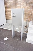 共用部1