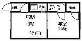 コーポたいへいII 106 ｜ 北海道旭川市春光四条9丁目（賃貸アパート1DK・1階・22.68㎡） その2