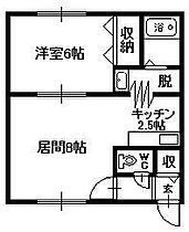 ダイヤハイツ錦町17 102 ｜ 北海道旭川市錦町17丁目（賃貸アパート1LDK・1階・35.96㎡） その2