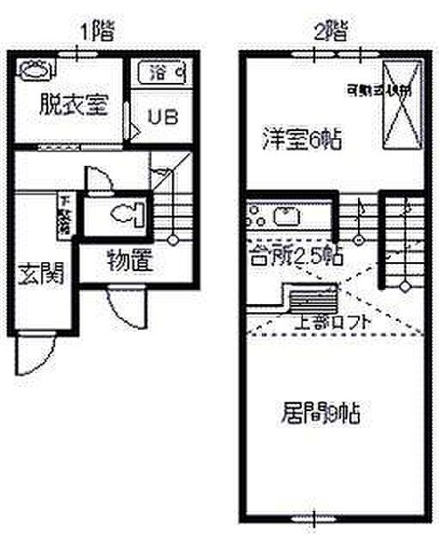 A．M．S F｜北海道旭川市大町二条3丁目(賃貸アパート1LDK・1階・50.68㎡)の写真 その2