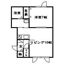 レノンス 102 ｜ 北海道旭川市緑町12丁目（賃貸アパート1LDK・1階・44.14㎡） その2