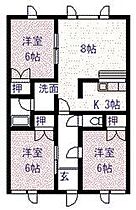 アルファガーデンコート 202 ｜ 北海道旭川市川端町一条7丁目（賃貸アパート3LDK・2階・62.37㎡） その2