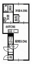 LIS COURT 202 ｜ 北海道旭川市旭町一条11丁目（賃貸アパート1LDK・2階・39.97㎡） その2