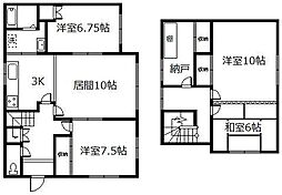 春光台2-2戸建