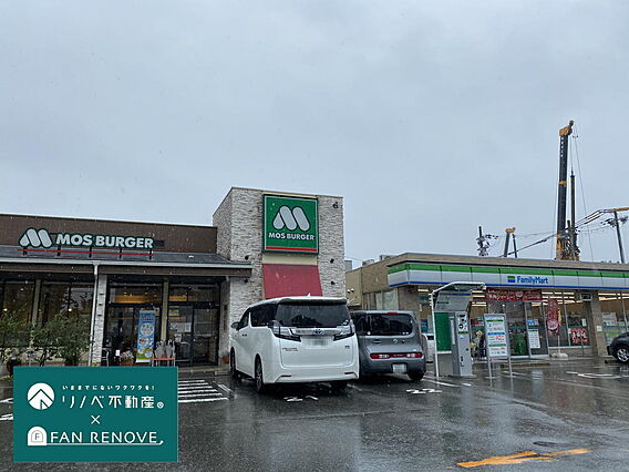 【コンビニエン...