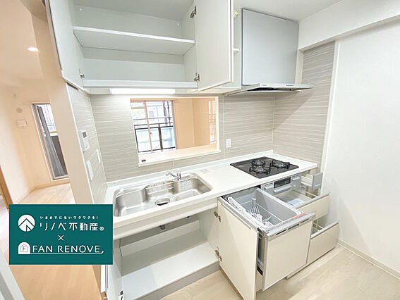 【キッチン】幅...