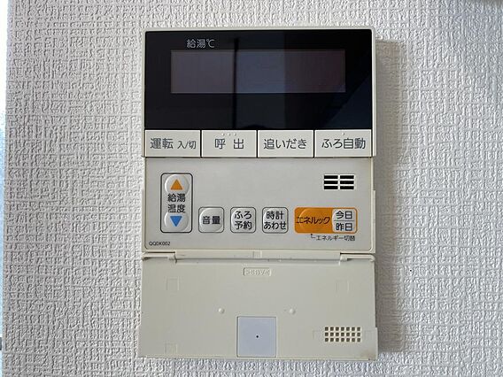 【台所リモコン...