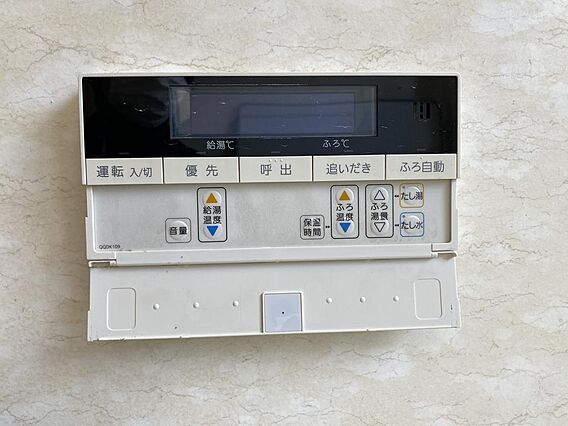 【浴室設備】浴...