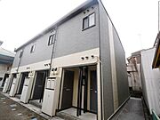 ★外観です★