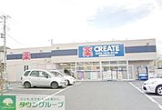 クリエイトS・D境川店 419m