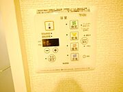 ★浴室乾燥機リモコン★
