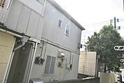 ★お問い合わせはタウンハウジング町田店まで★