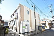 ★お問い合わせ・ご来店はタウンハウジング町田店まで★