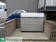 ゴミ捨て場
