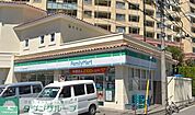 ファミリーマートサンズ瀬谷五貫目町店 768m