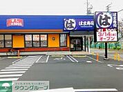 はま寿司座間ひばりが丘店 346m
