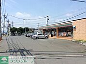 セブンイレブン 徒歩8分。コンビニ 580m