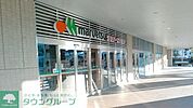 マルエツ長津田駅前店 494m