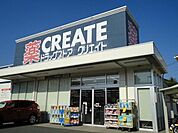 クリエイト 754m