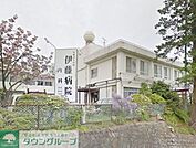 医療法人社団伊藤病院 1547m