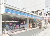 ローソン町田本町田店 509m