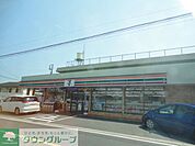 セブンイレブン成瀬店 290m