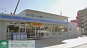 ローソン 徒歩1分。コンビニ 40m