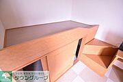 ★お問い合わせはタウンハウジング町田店まで★