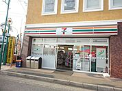 セブンイレブン相武台駅前店 877m