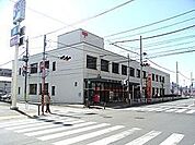 海老名郵便局 260m