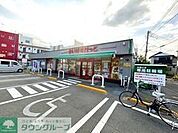まいばすけっと座間相武台1丁目店 徒歩10分。 760m