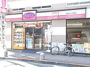 オリジン弁当 1100m
