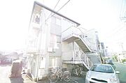 ★諸条件の相談、ご案内は中央林間店まで★