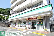 ファミリーマートコウヤ長津田町店 徒歩6分。 450m
