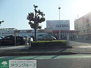 sanwa相模台店 徒歩20分。スーパー 1540m