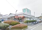 トップ相模台店 1089m