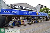 ハックドラッグ瀬谷駅北口店 徒歩8分。ドラックストア 630m
