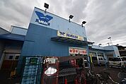 やまか大和中央店 750m