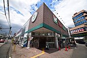 ヨークマート大和中央店 260m