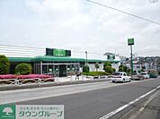 フードワン座間店 徒歩4分。スーパー 260m