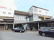 相武台前駅 502m