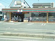 セブンイレブン座間相模が丘1丁目店 228m