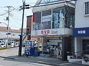 レンタルビデオ 900m