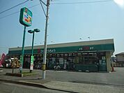 ミニコープ成瀬店 徒歩26分。スーパー 2050m