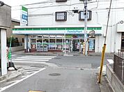 ファミリーマート座間相模が丘一丁目店 501m