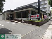 がってん寿司 350m