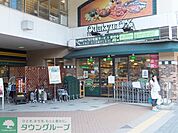 トモズ小田急マルシェ玉川学園前店 徒歩22分。ドラックストア 1750m