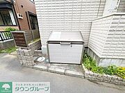 ゴミ捨て場