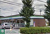 ファミリーマート湘南ライフタウン店 徒歩4分。コンビニ 250m